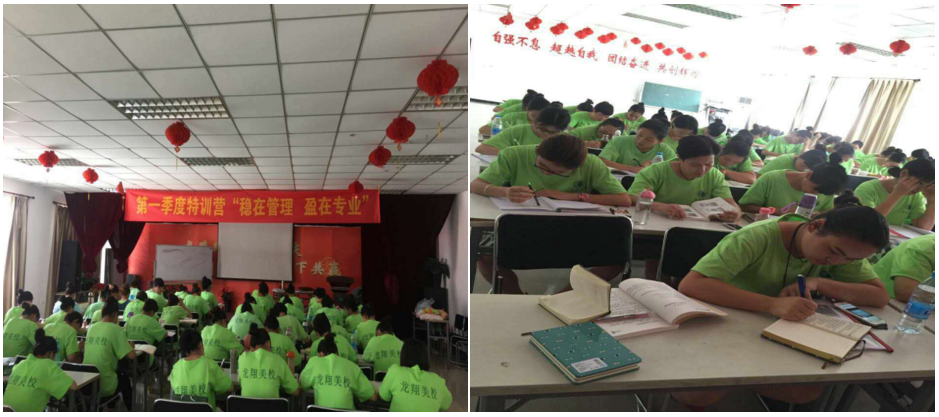 贵阳月子会所