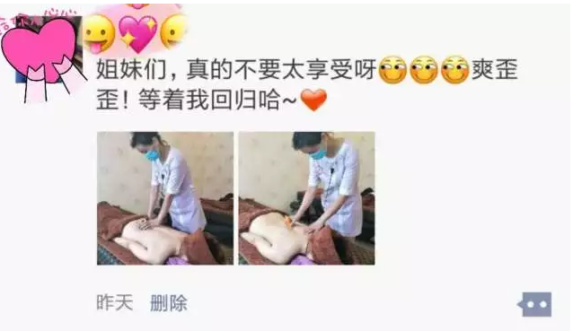 贵阳月子会所