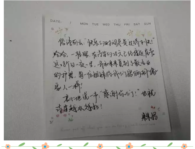 贵阳月子会所