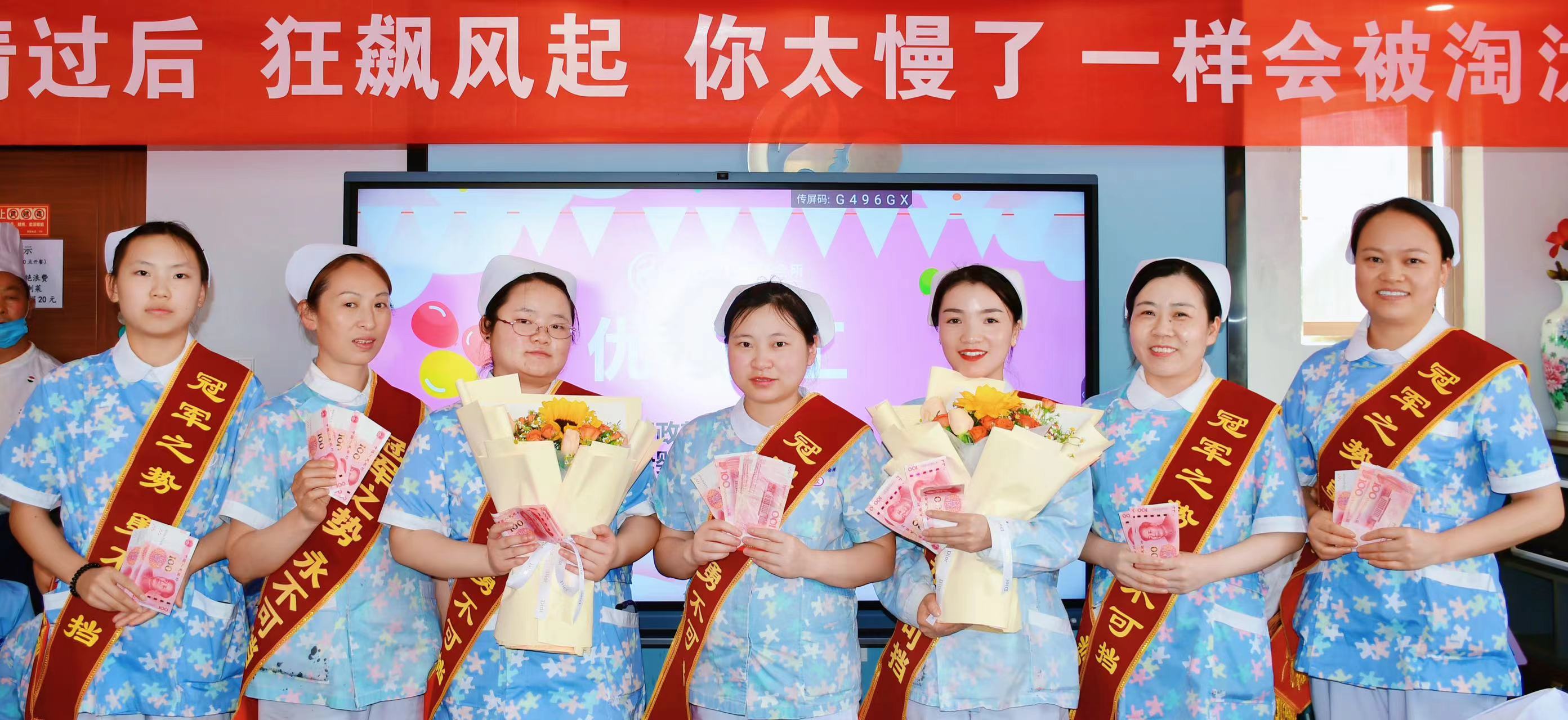微信图片_20240517131623.jpg